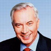 Азаров Микола Янович