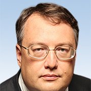 Геращенко Антон Юрійович
