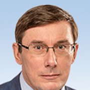Луценко Юрій Віталійович
