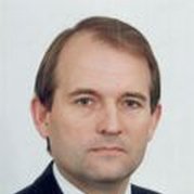 Медведчук Віктор Володимирович
