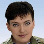 Савченко Надія Вікторівна