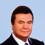 Янукович Віктор Федорович